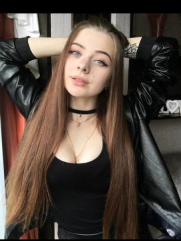 Эмиля